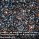 Εκπληκτική εικόνα αστρικής «φωλιάς» από το Hubble
