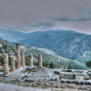 Δελφικά Παραγγέλματα: 147 φράσεις σοφίας από το Μαντείο των Δελφών Δελφικά Παραγγέλματα: 147 φράσεις σοφίας από το Μαντείο των Δελφών