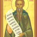 Άγιος Ιωάννης, ο συγγραφέας της Κλίμακος, του παγκόσμιου κειμηλίου αρετών και παθών Άγιος Ιωάννης, ο συγγραφέας της Κλίμακος, του παγκόσμιου κειμηλίου αρετών και παθών